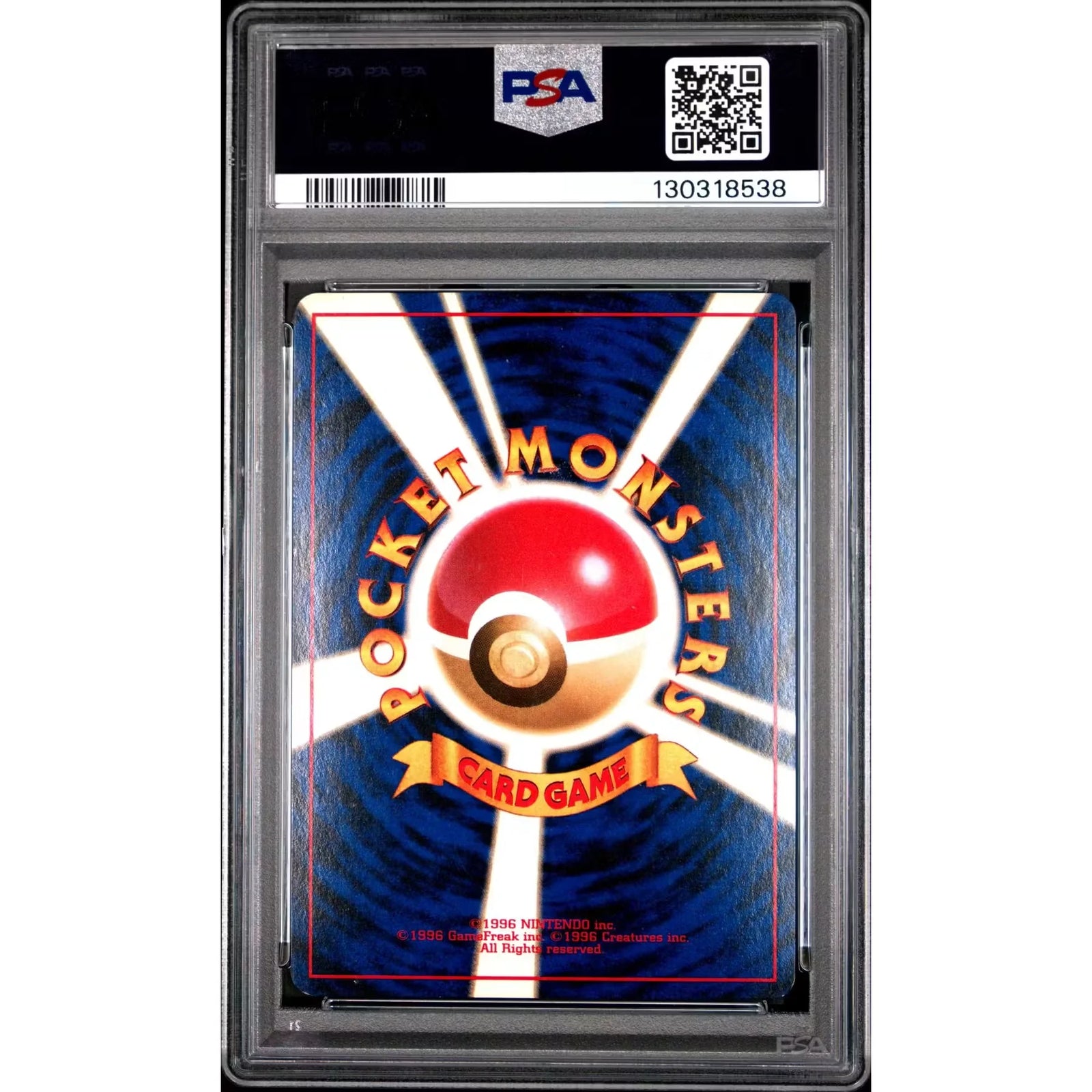 Dark Gyarados Pokemon Team Rocket Japanese Card | PSA 9