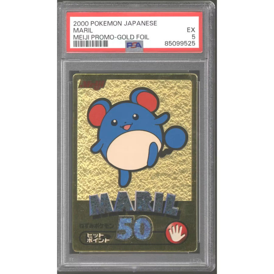 Pokemon Meiji Promo Marill Gold Foil Card | PSA 5