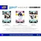DRAFT - 2021-22 Upper Deck MVP Hockey Hobby Box | dacardworld:BV2E0ZITQA