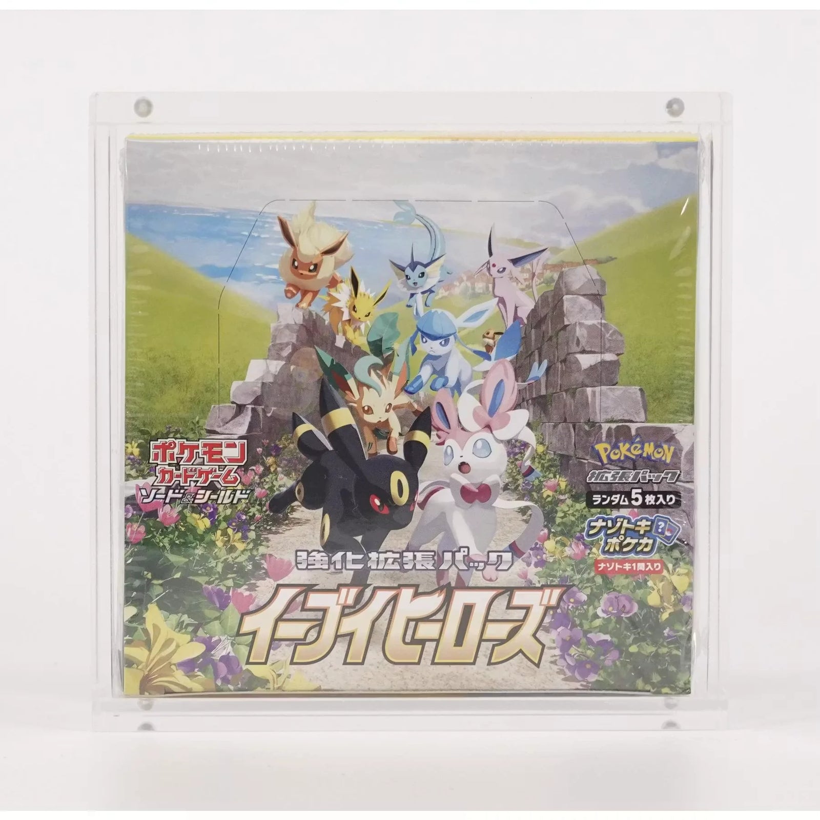 DRAFT - Pokemon Sword & Shield Eevee Heroes Booster Box | Japanese