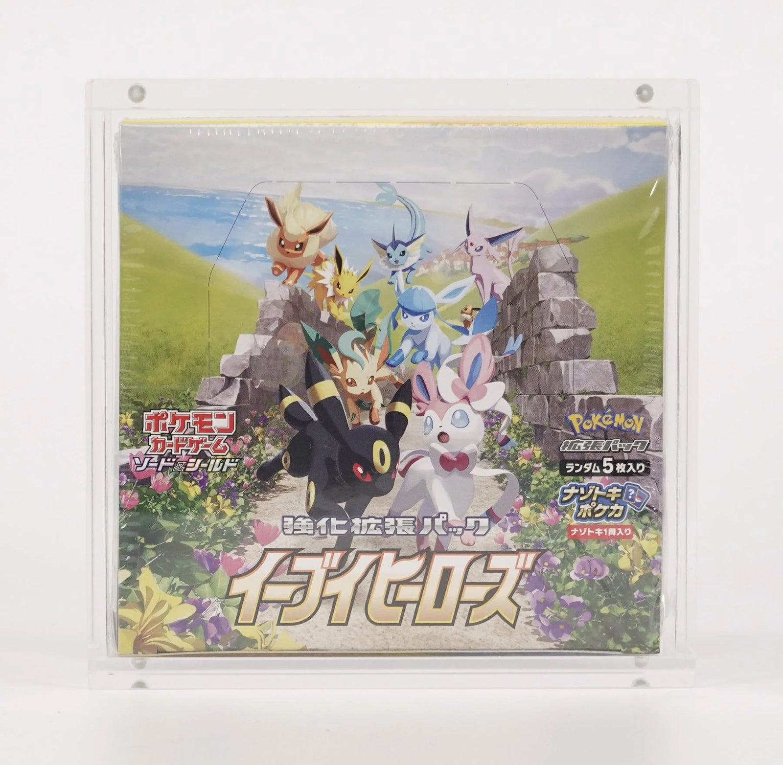 DRAFT - Pokemon Sword & Shield Eevee Heroes Booster Box | Japanese