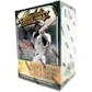 DRAFT - Just In 2021 Panini Absolute Baseball 5-Pack Blaster Box