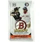 DRAFT - Just In 2021 Bowman Draft Baseball Hobby Jumbo Box
