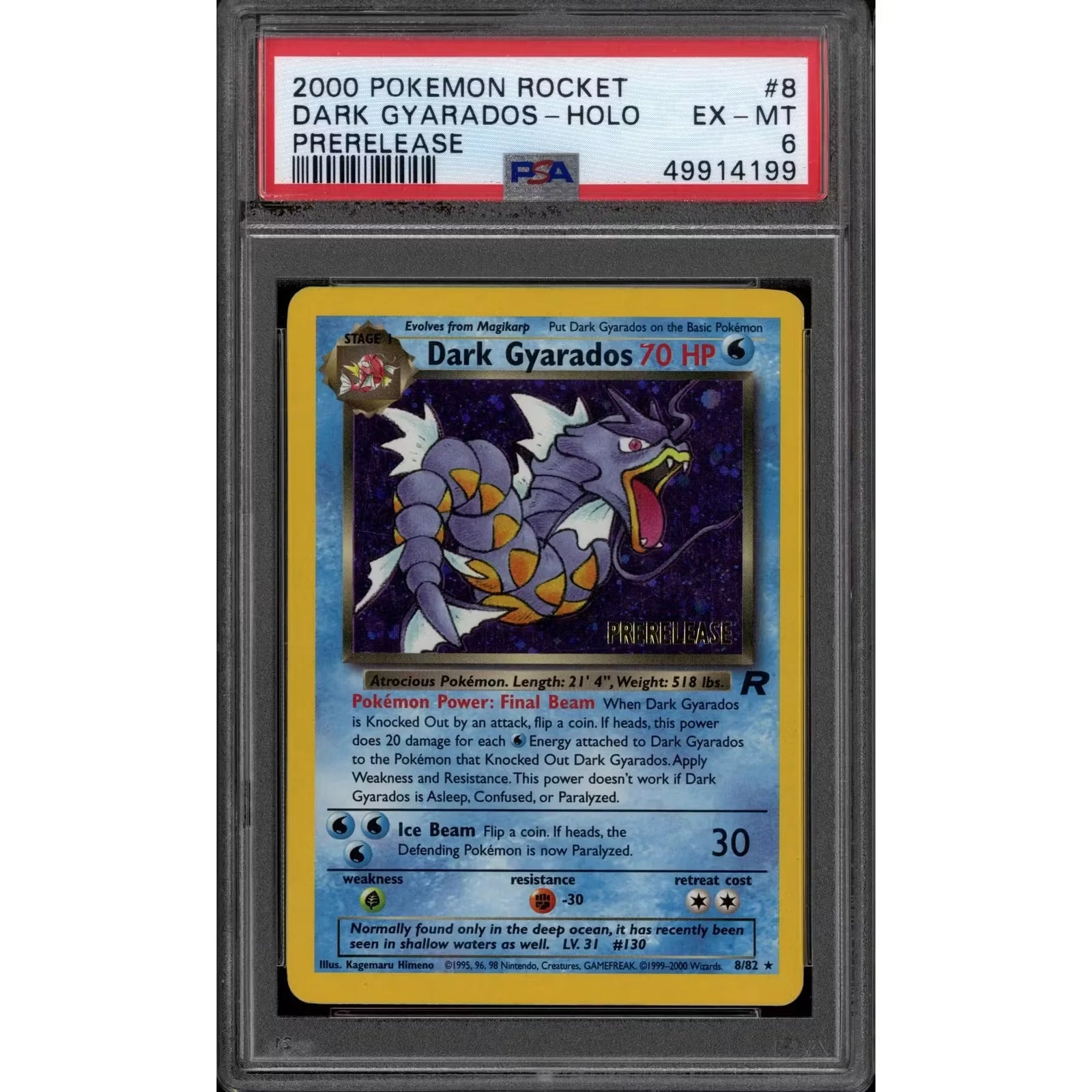 Dark Gyarados 8/82 Team Rocket Prerelease | PSA 6