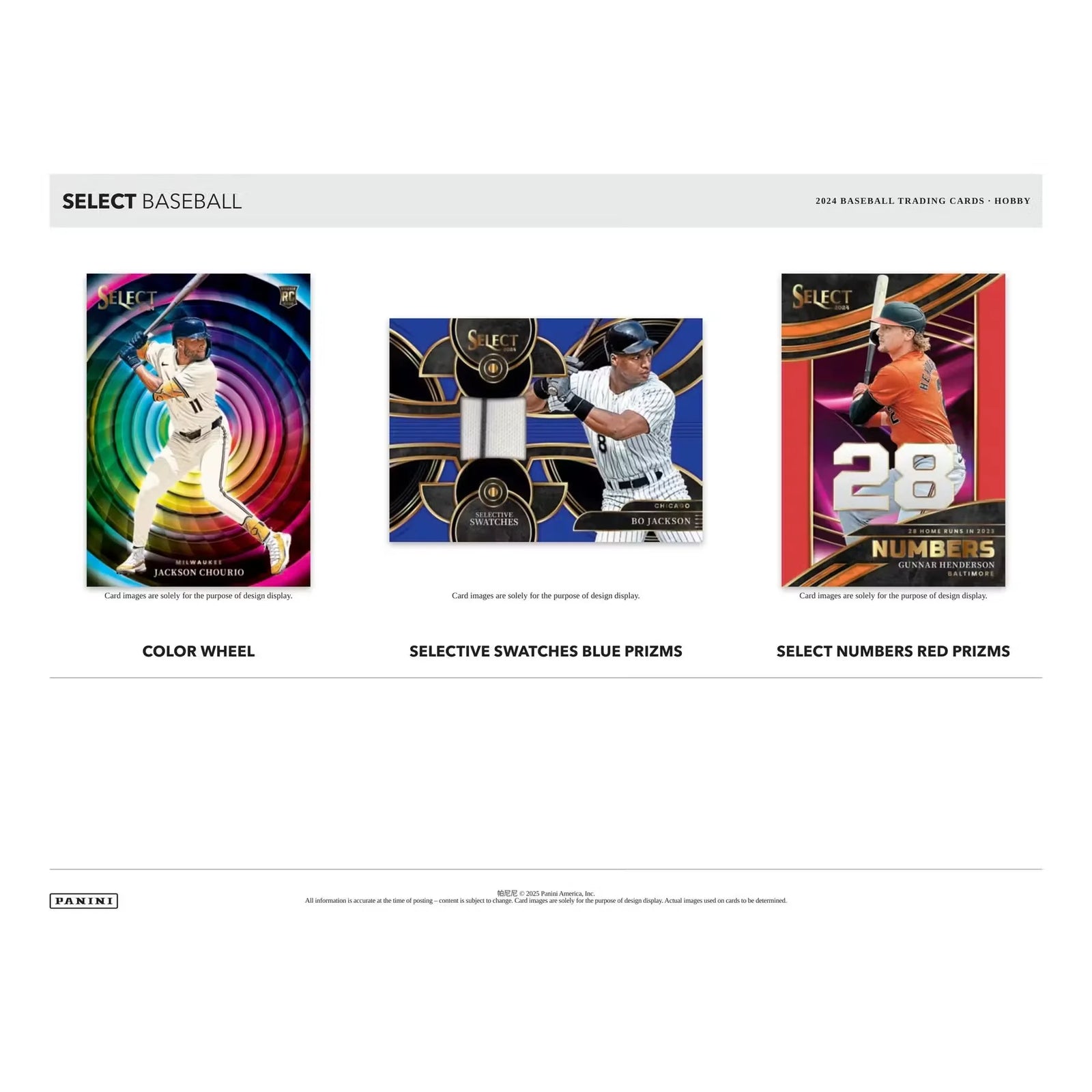 2024 Panini Select Baseball Hobby 12-Box Case (Ships Sealed Only)