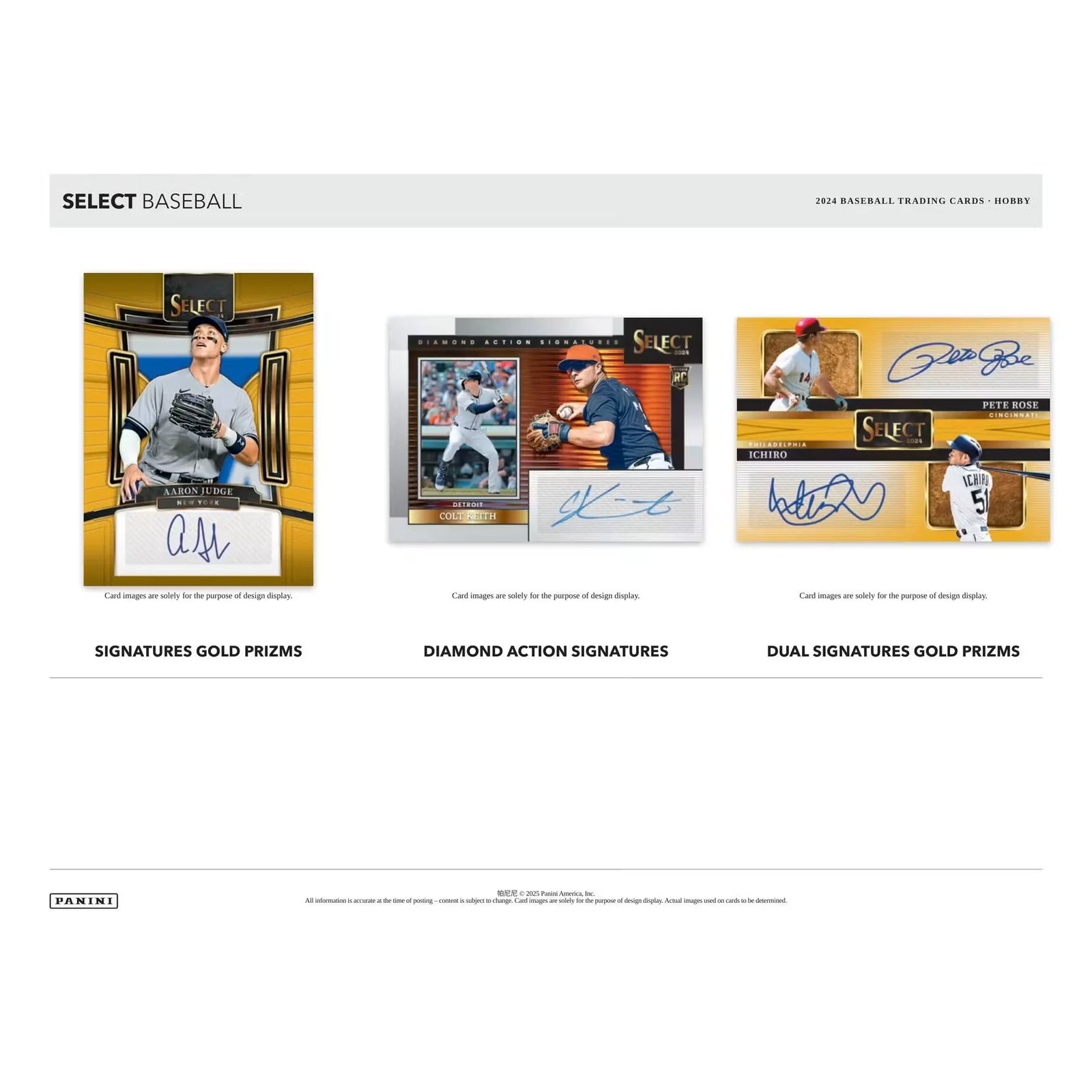 2024 Panini Select Baseball Hobby Box (Ships Sealed Only)