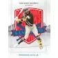 2021 Panini Chronicles Baseball Hobby 16 Box Case