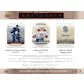 DRAFT - Just In 2021/22 Upper Deck Artifacts Hockey Blaster Box