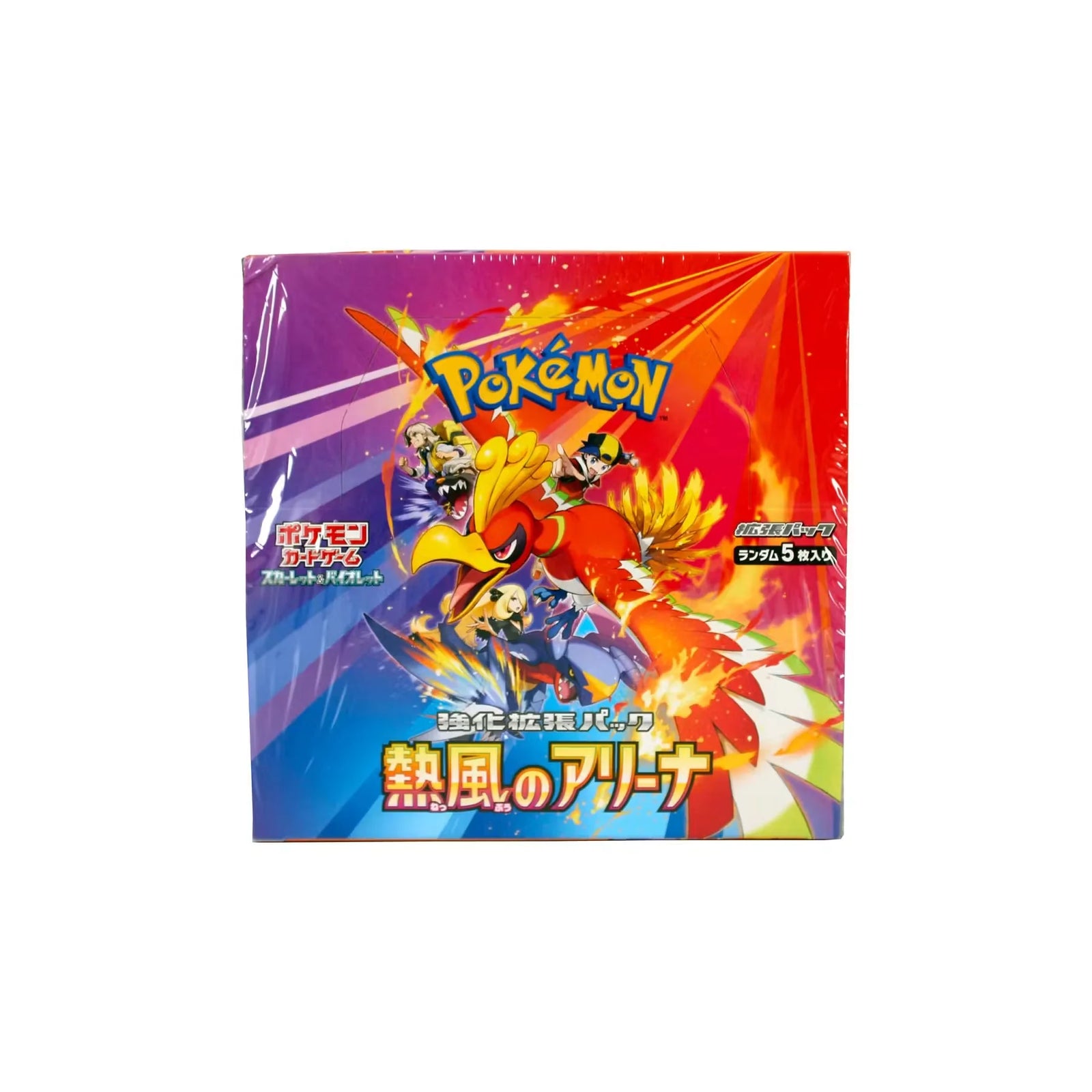 DRAFT - Pokemon Scarlet & Violet Heat Wave Arena Booster Box | Japanese