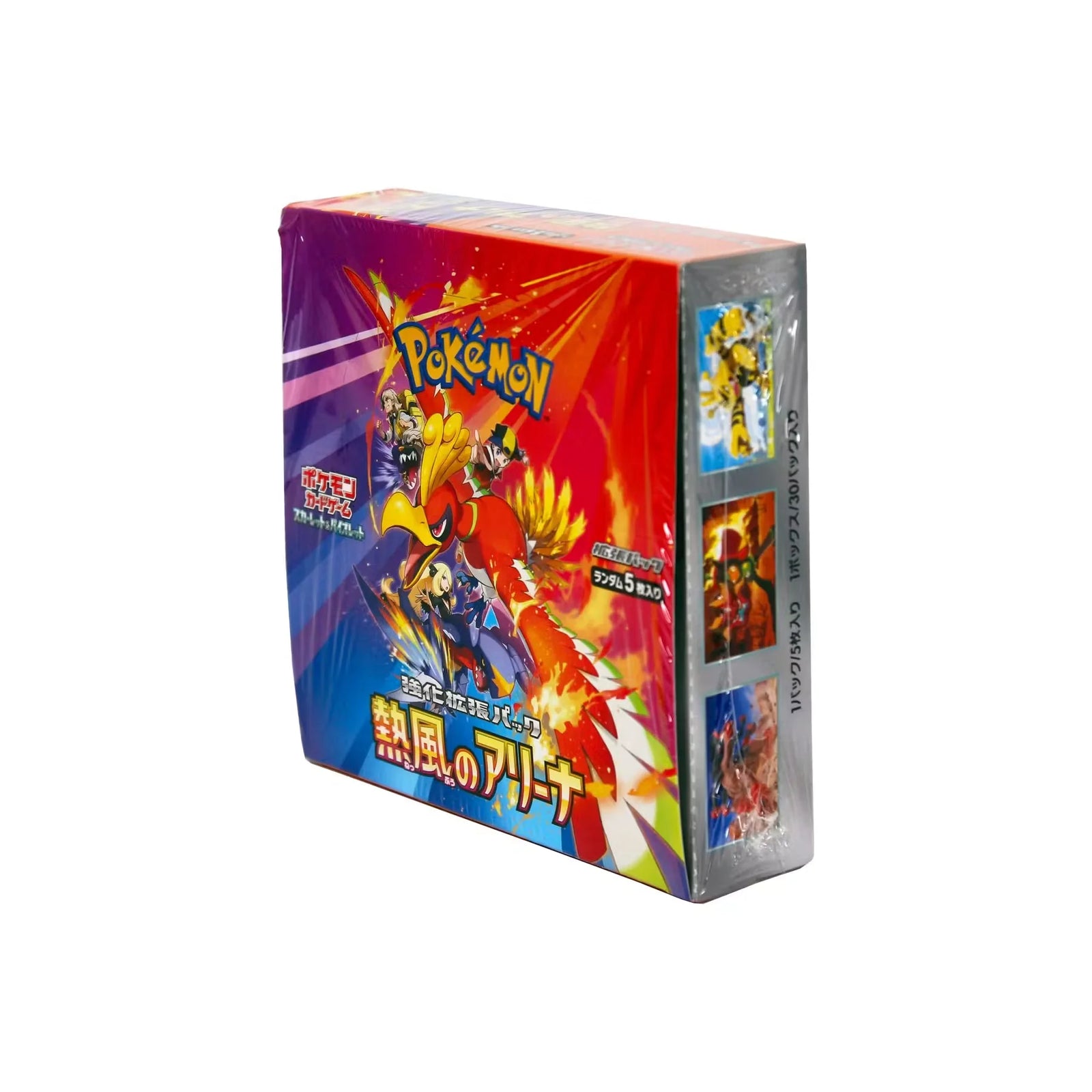 DRAFT - Pokemon Scarlet & Violet Heat Wave Arena Booster Box | Japanese