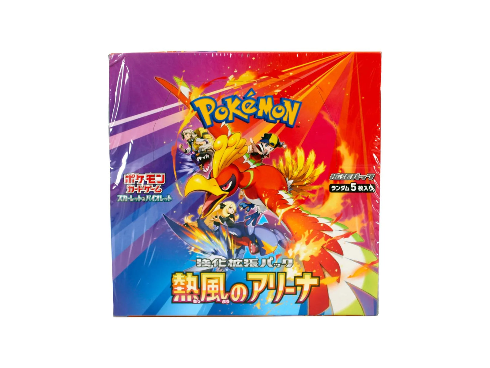 DRAFT - Pokemon Scarlet & Violet Heat Wave Arena Booster Box | Japanese