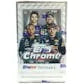 DRAFT - 2021 Topps Chrome Formula 1 Racing Hobby Lite | 16-Box Case