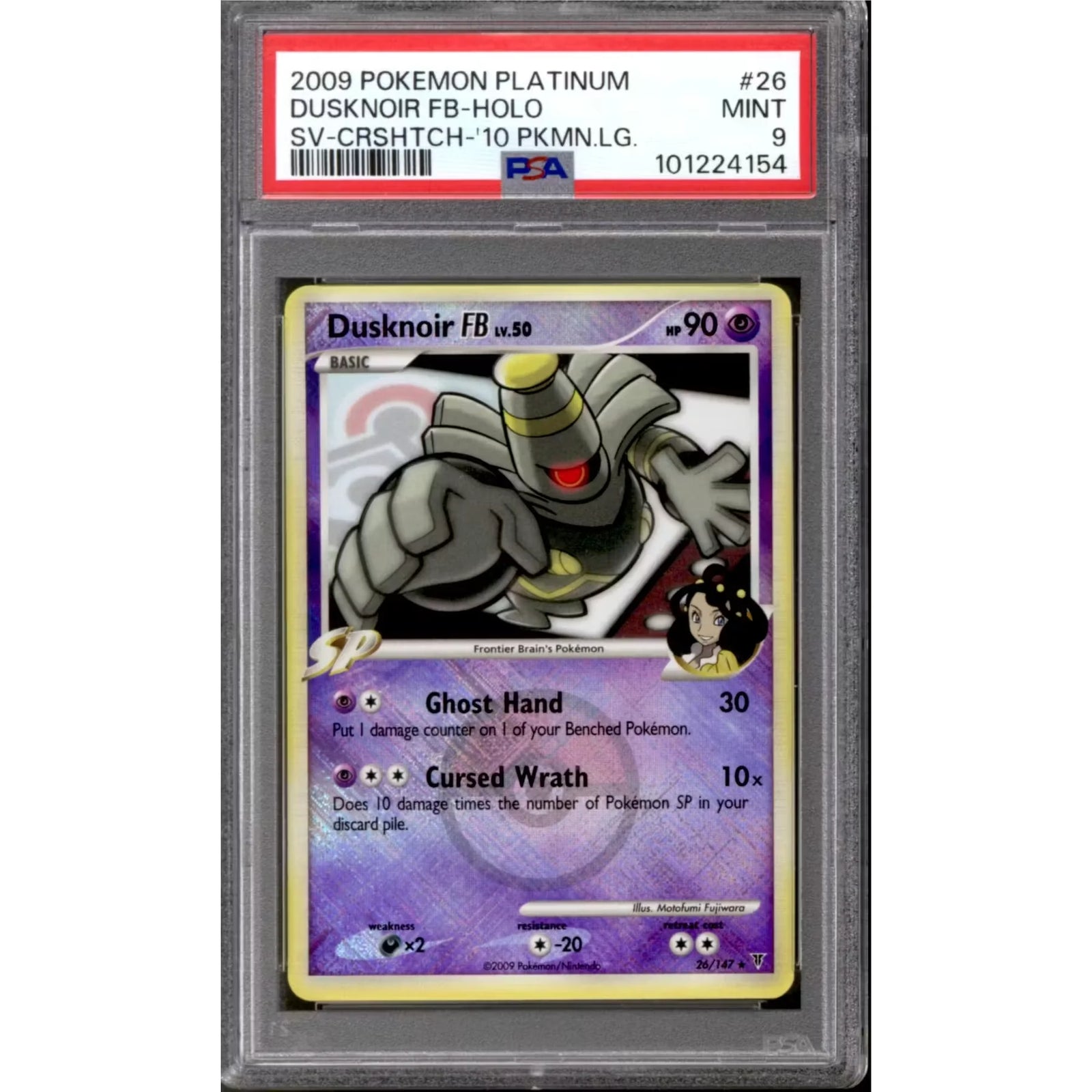Dusknoir FB 26/147 Supreme Victors League Promo | PSA 9