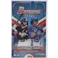 2022 Bowman Baseball Hobby Jumbo 8-Box Case | Prospect & Autograph (Ships Sealed Only)