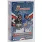 2022 Bowman Baseball Hobby Jumbo 8-Box Case | Prospect & Autograph (Ships Sealed Only)