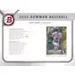 2022 Bowman Baseball Hobby Jumbo 8-Box Case | Prospect & Autograph (Ships Sealed Only)