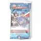 2022 Bowman Baseball Hobby Jumbo Box | 3 Autographs (Ships Sealed Only)