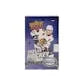 DRAFT - New 2021/22 Upper Deck Series 2 Hockey Hobby 12-Box Case