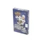 DRAFT - New 2021/22 Upper Deck Series 2 Hockey Hobby 12-Box Case