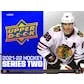 DRAFT - New 2021/22 Upper Deck Series 2 Hockey Hobby 12-Box Case