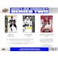 DRAFT - New 2021/22 Upper Deck Series 2 Hockey Hobby 12-Box Case