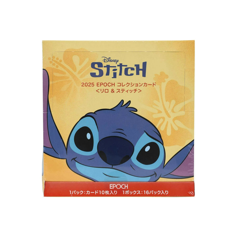 DRAFT - 2025 Epoch Disney Lilo & Stitch Hobby Box | dacardworld:BV5R0ON6LH