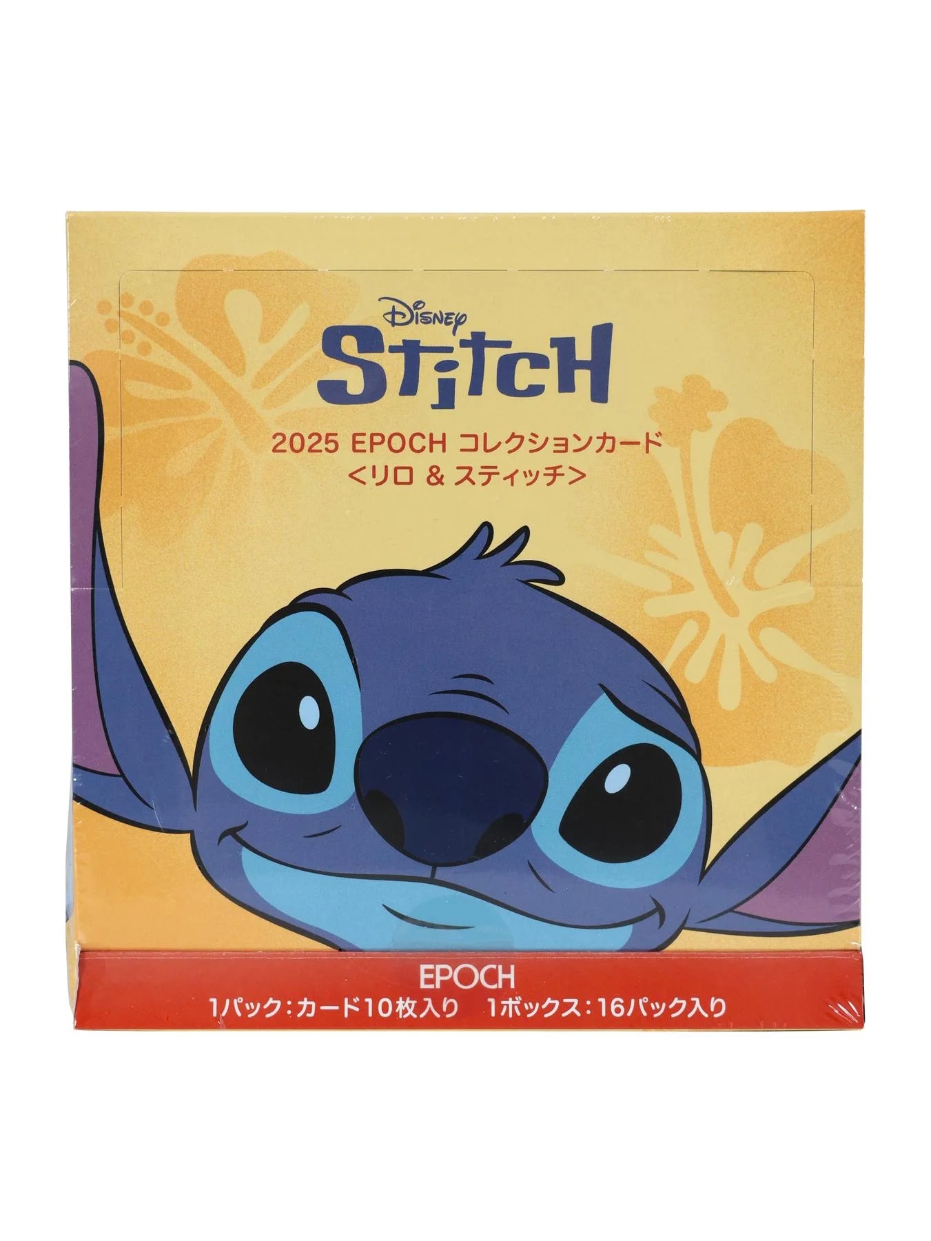 DRAFT - 2025 Epoch Disney Lilo & Stitch Hobby Box | dacardworld:BV5R0ON6LH