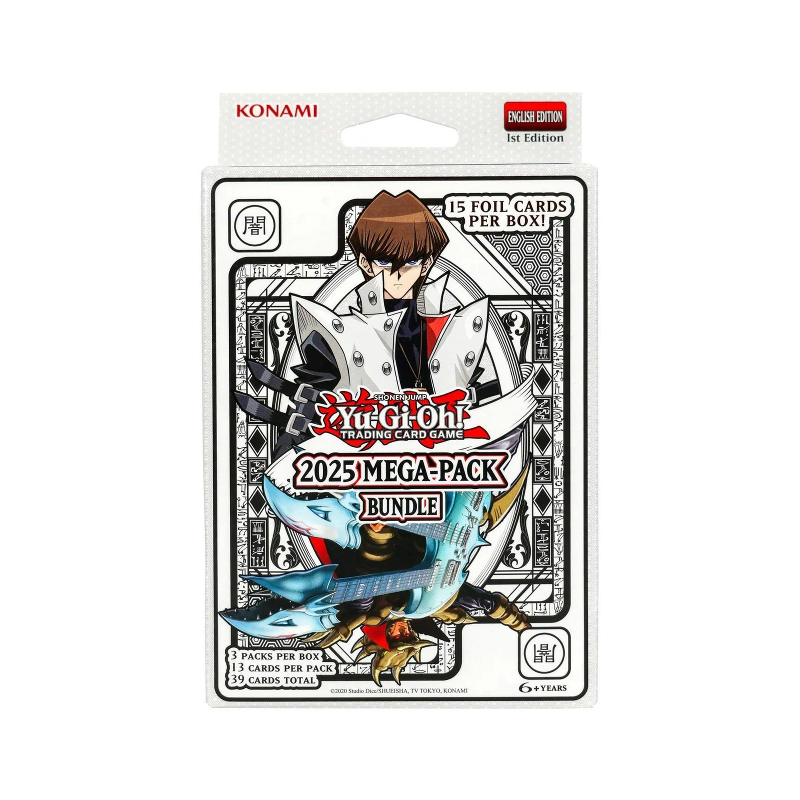 DRAFT - Yu-Gi-Oh 2025 Mega-Pack 12-Bundle Box | Sealed