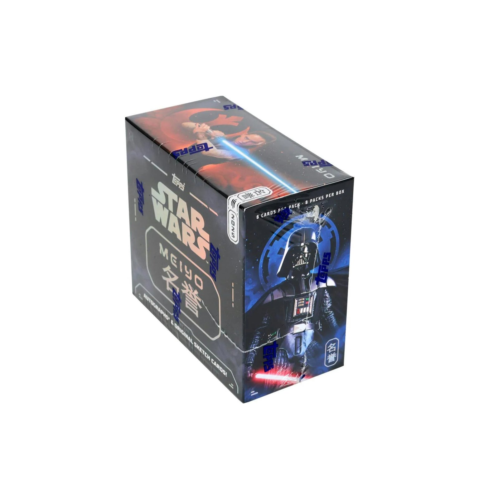 DRAFT - 2025 Topps Star Wars Meiyo Hobby Box