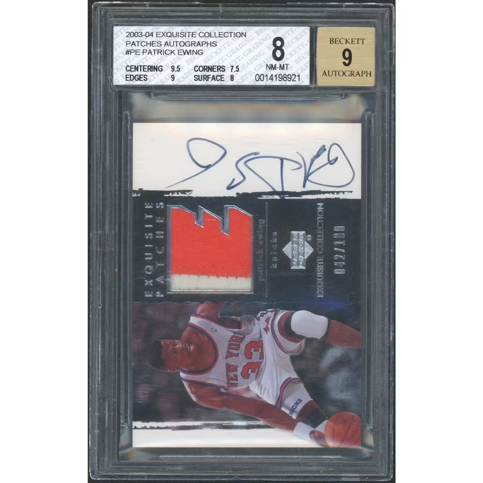 Patrick Ewing Signed Patch Card | 2003-04 Exquisite Collection