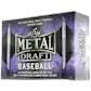 DRAFT - Just In 2021 Leaf Metal Draft Baseball Hobby Jumbo Box