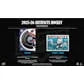 DRAFT - 2025-26 Upper Deck Artifacts Hockey Hobby Box