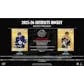 DRAFT - 2025-26 Upper Deck Artifacts Hockey Hobby Box