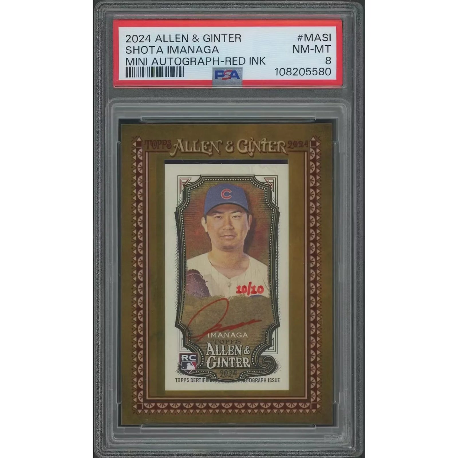 Shota Imanaga Signed 2024 Topps Allen & Ginter Mini | PSA 8 NM-MT #10