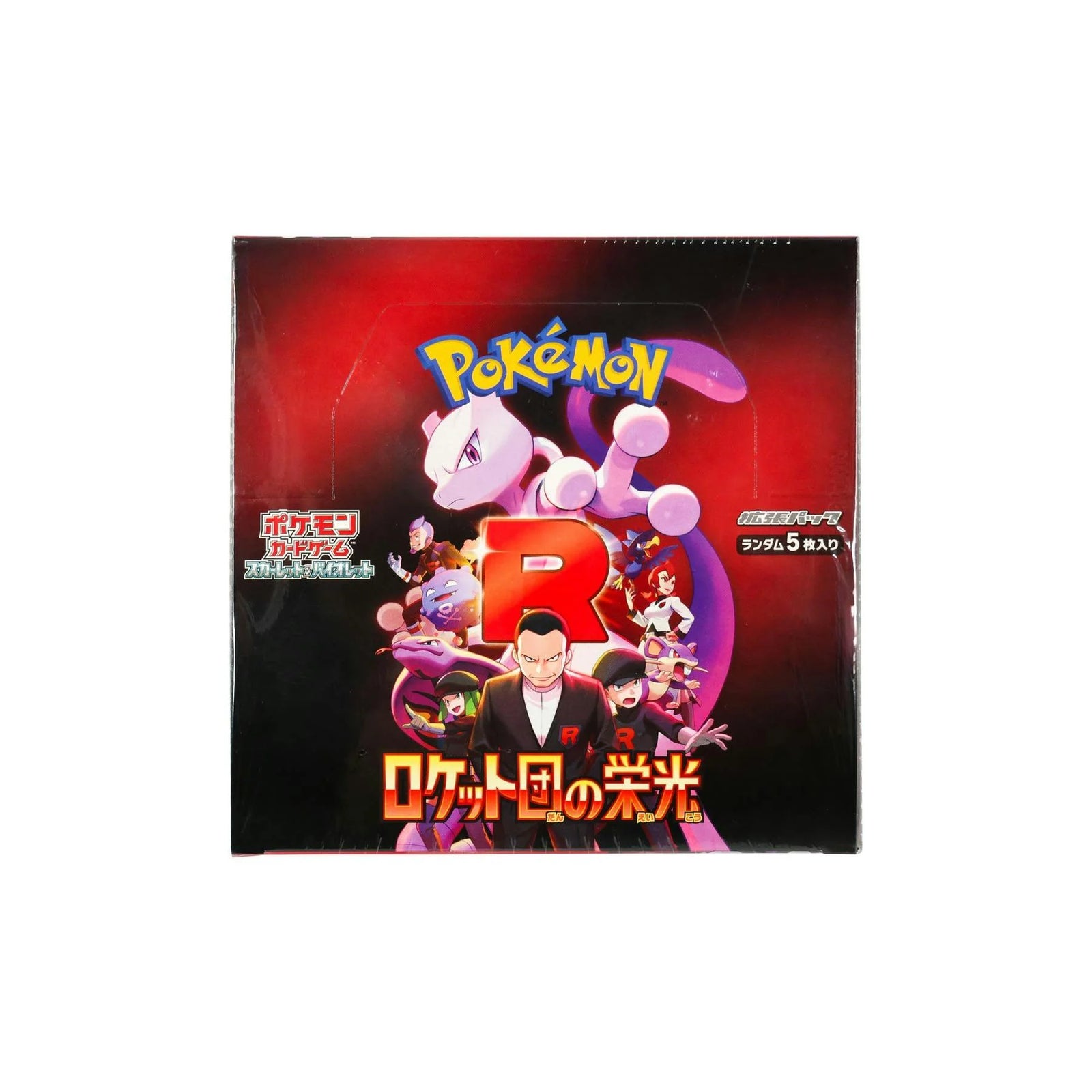 DRAFT - Pokemon Scarlet & Violet: The Glory of Team Rocket Booster Box | Japanese