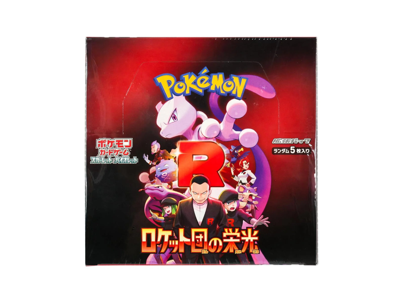 DRAFT - Pokemon Scarlet & Violet: The Glory of Team Rocket Booster Box | Japanese