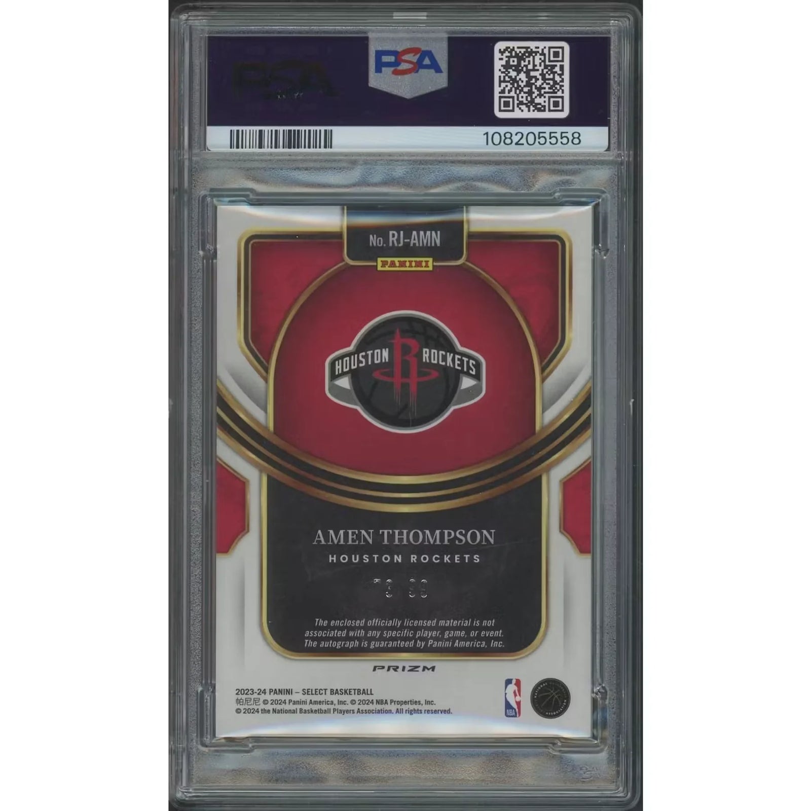 Amen Thompson Signed 2023-24 Panini Select #73 Card | Purple Prizm Rookie Patch Auto PSA 1