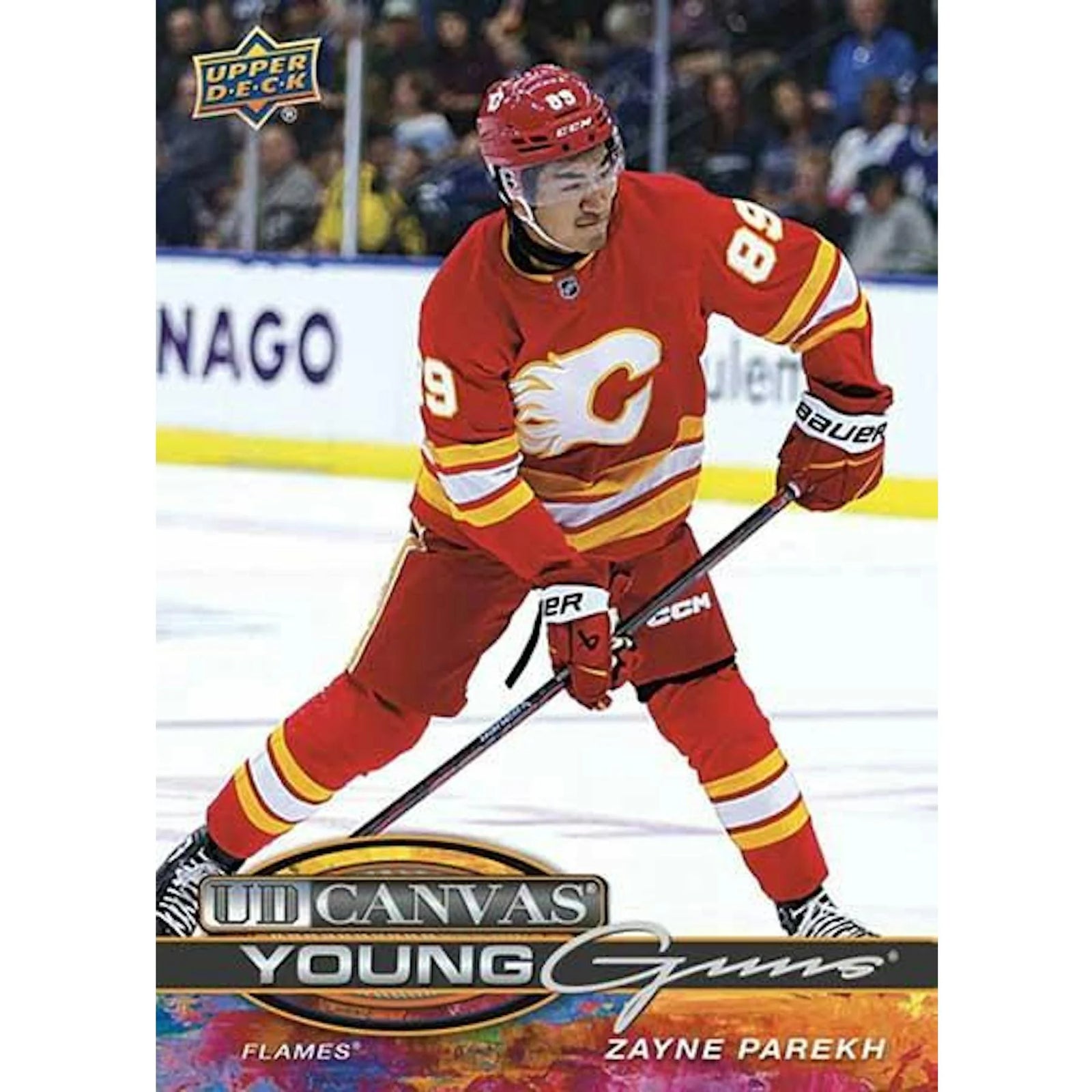 DRAFT - 2025-26 Upper Deck Series 1 Hockey Hobby Box | dacardworld:BV6J0WJ402