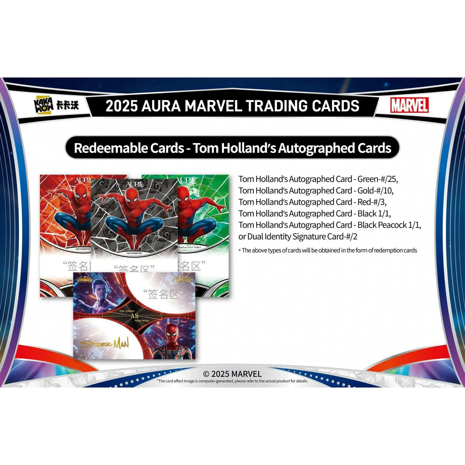 DRAFT - 2025 Kakawow Marvel Aura Hobby Box | SKU BV6J0X5W8M