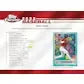 2022 Topps Chrome Baseball Hobby Jumbo 8 Box Case