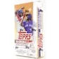 DRAFT - Just In 2022 Topps Series 2 Baseball Hobby Box