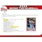 DRAFT - Just In 2022 Topps Series 2 Baseball Hobby Box