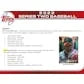 DRAFT - Just In 2022 Topps Series 2 Baseball Hobby Box
