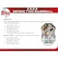 DRAFT - Just In 2022 Topps Series 2 Baseball Hobby Box