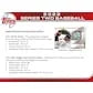DRAFT - Just In 2022 Topps Series 2 Baseball Hobby Box