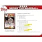 DRAFT - Just In 2022 Topps Series 2 Baseball Hobby Box