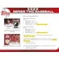 DRAFT - Just In 2022 Topps Series 2 Baseball Hobby Box