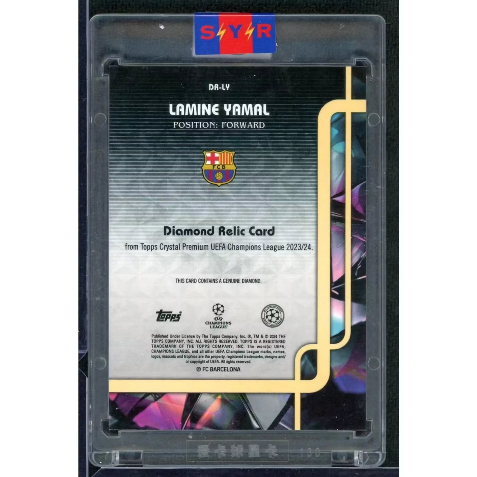 Lamine Yamal 2023-24 Topps Crystal Premium Rookie Diamond Relic |/5