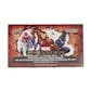 DRAFT - Upper Deck Marvel Beginnings Volume 2 Series 1 | 16-Box Hobby Case