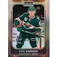 DRAFT - 2021/22 Upper Deck O-Pee-Chee Platinum Hockey Hobby Box